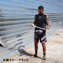 アンクルサポーター HOSIERY