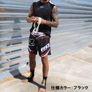 アンクルサポーター HOSIERY