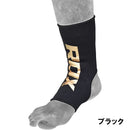 アンクルサポーター HOSIERY