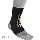 アンクルサポーター HOSIERY