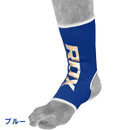 アンクルサポーター HOSIERY