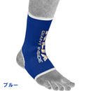 アンクルサポーター HOSIERY