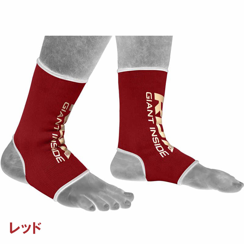 RDX HOSIERY アンクル｜RDX® SPORTS JAPAN公式ストア