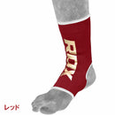 アンクルサポーター HOSIERY