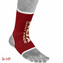 アンクルサポーター HOSIERY