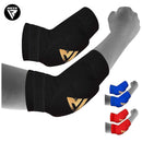 RDX HOSIERYエルボーフォーム（肘あて）