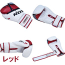 RDX ボクシンググローブ F7