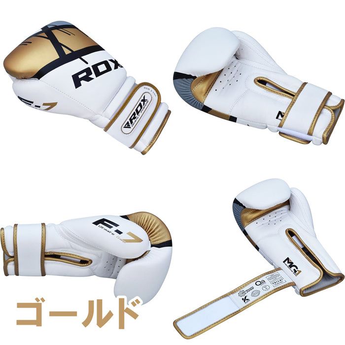 楽天市場】RDX 公式 ボクシング グローブ F4 左右セット 2個入り