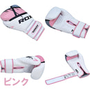RDX ボクシンググローブ F7
