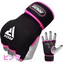 【アウトレット】ネオプレーンバンテージ