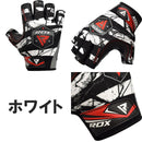 トレーニンググローブ F11