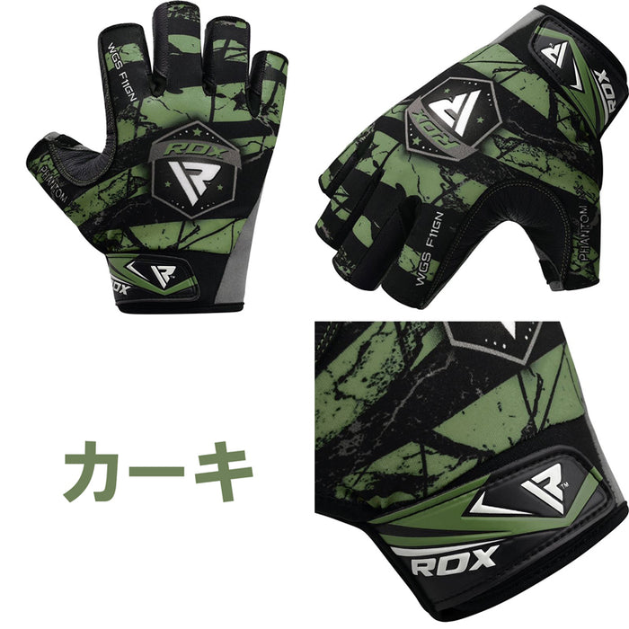 【新品未開封有】RDX GYM グローブ ※ストラップおまけ付き トレーニンググローブ WGM-L4