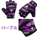 トレーニンググローブ F11