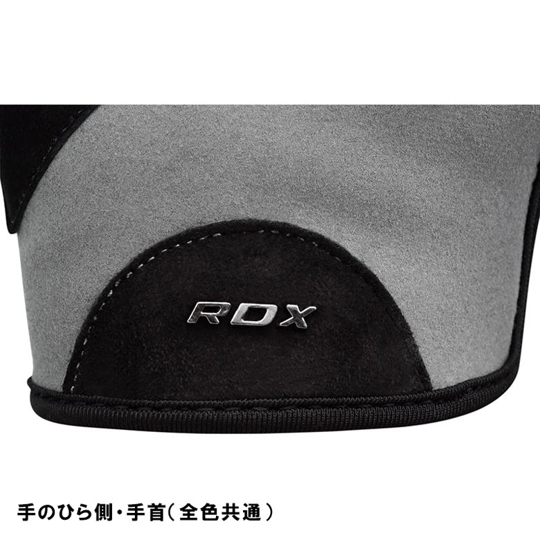 トレーニンググローブ F11