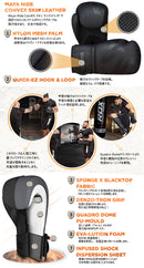 NOIRシリーズ ボクシンググローブ F15