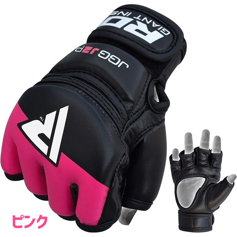 オープンフィンガー キッズグローブ｜RDX® SPORTS JAPAN公式ストア