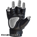 オープンフィンガー キッズグローブ