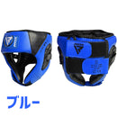 キッズヘッドガード