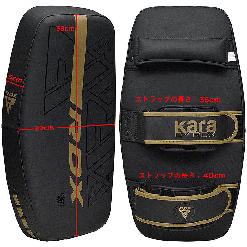 KARAシリーズ キックミット APR-F6