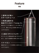 KARAシリーズ サンドバッグ F6 150cm